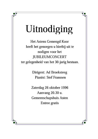 1996jubileumconcert opt