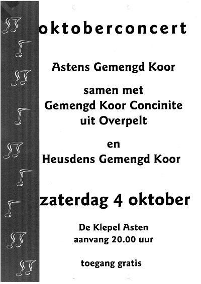 2003oktoberconcert opt