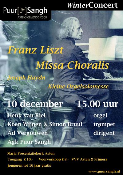 WinterConcert2017 opt