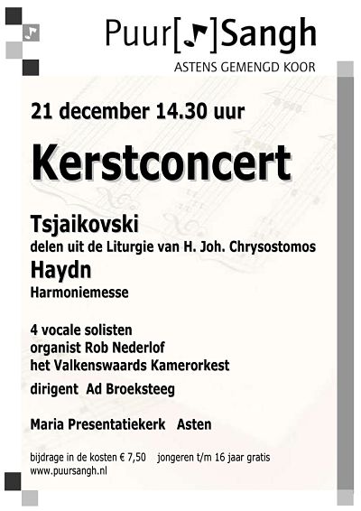 kerst2008 opt